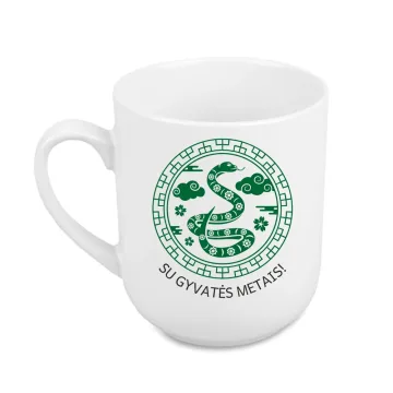Puodelis kavai „Su gyvatės metais“ (290ml)