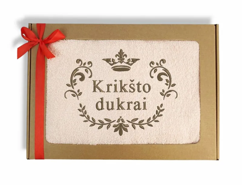 Siuvinėtas rankšluostis „Krikšto dukrai“