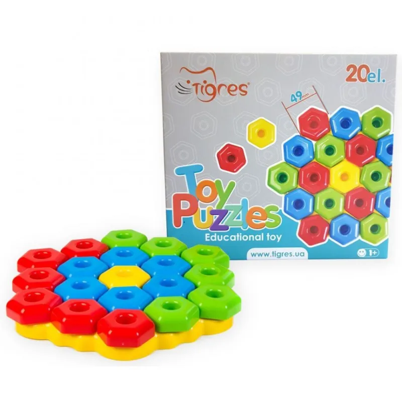 Kūdikiams žaislas dėlionė Toy puzzles 20 vnt · 1