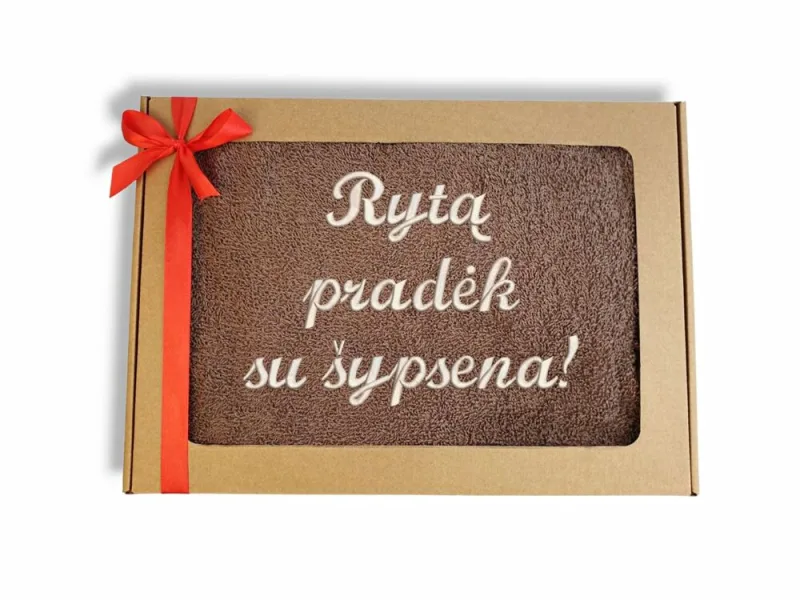 Siuvinėtas rankšluostis „Rytą pradėk su šypsena“