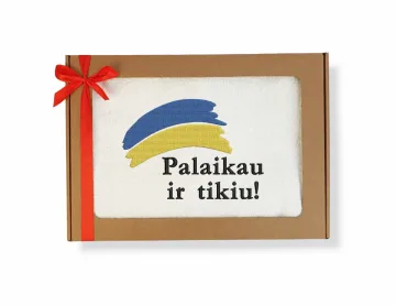 Siuvinėtas rankšluostis su Ukrainos vėliavos spalvomis „Palaikau ir tikiu“