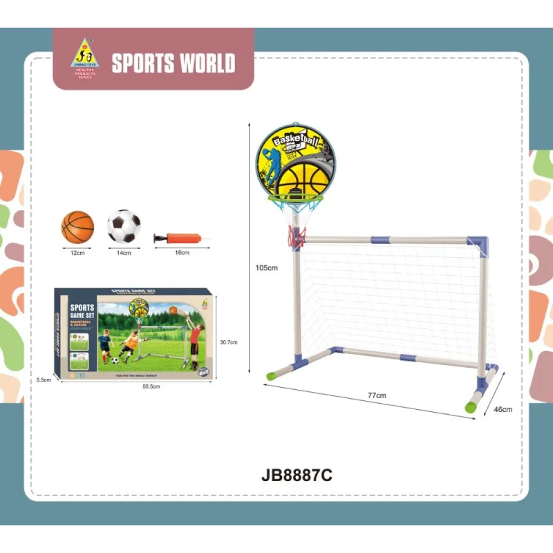 Krepšinio ir futbolo vartų rinkinys 2in1 + priedai · 1