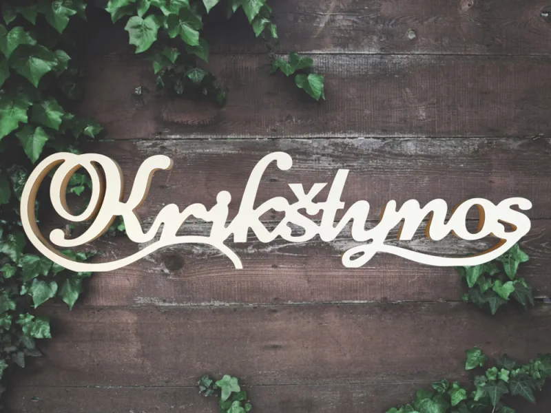 Pastatomas žodis „Krikštynos“