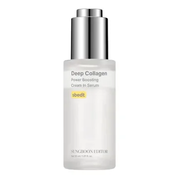 Sungboon Editor Deep Collagen Power Boosting Cream In Serum, 30 ml. – veido serumas su kolagenu
