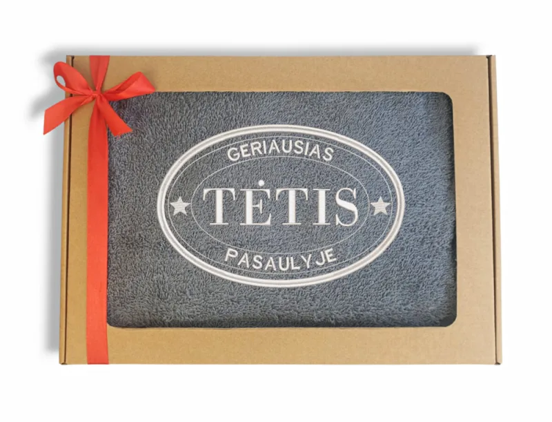 Siuvinėtas rankšluostis „Geriausias Tėtis pasaulyje“