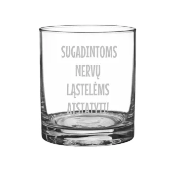 Stiklinė taurė „Sugadintoms nervų ląstelėms atstatyti“ (300ml)