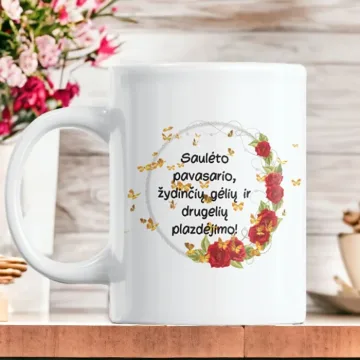 Standartinis puodelis „Saulėto pavasario...“
