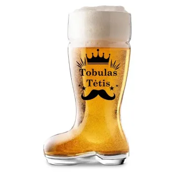 Alaus bokalas - batas „Tobulas tėtis“