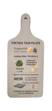 Pjaustymo lentelė su spauda „PIRTIES TAISYKLĖS“ 30x13cm