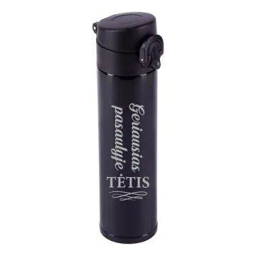 Juoda termo gertuvė „Geriausias pasaulyje Tėtis“ (350ml)