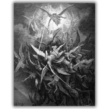 Reprodukcija „Jis visagalis“, Gustave Dore (1866)