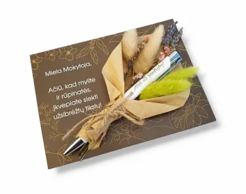 Sveikinimas Mokytojai „Miela Mokytoja, ačiū, kad mylite ir rūpinatės...“