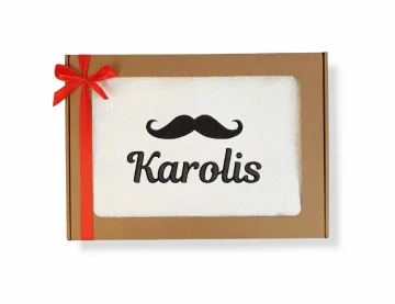 Siuvinėtas rankšluostis „Karolis“ (Su jūsų norimu vardu)