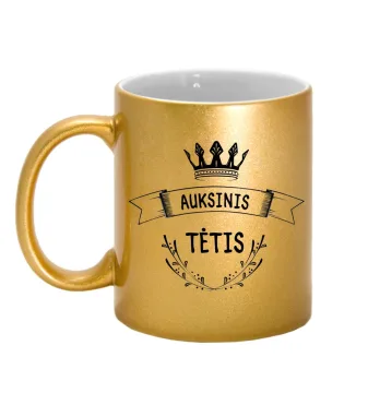 Aukso spalvos puodelis su blizgučiu „Auksinis Tėtis“