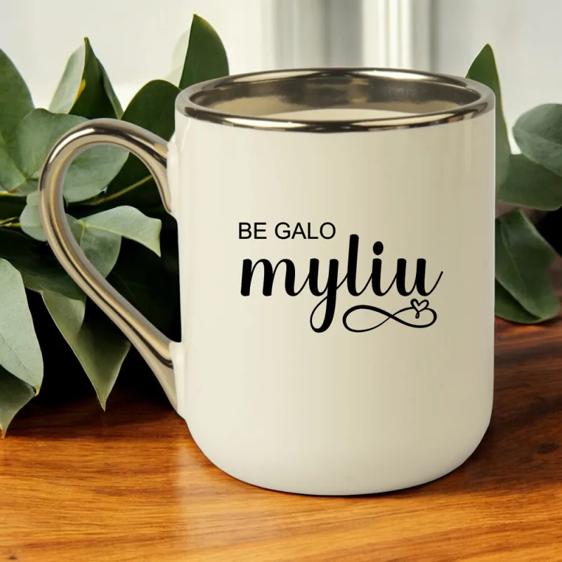 Puodelis „Be galo myliu“ (330ml)