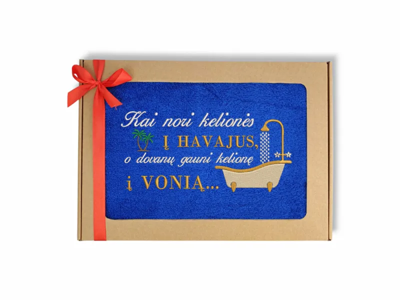 Siuvinėtas rankšluostis „Kai nori kelionės į Havajus“