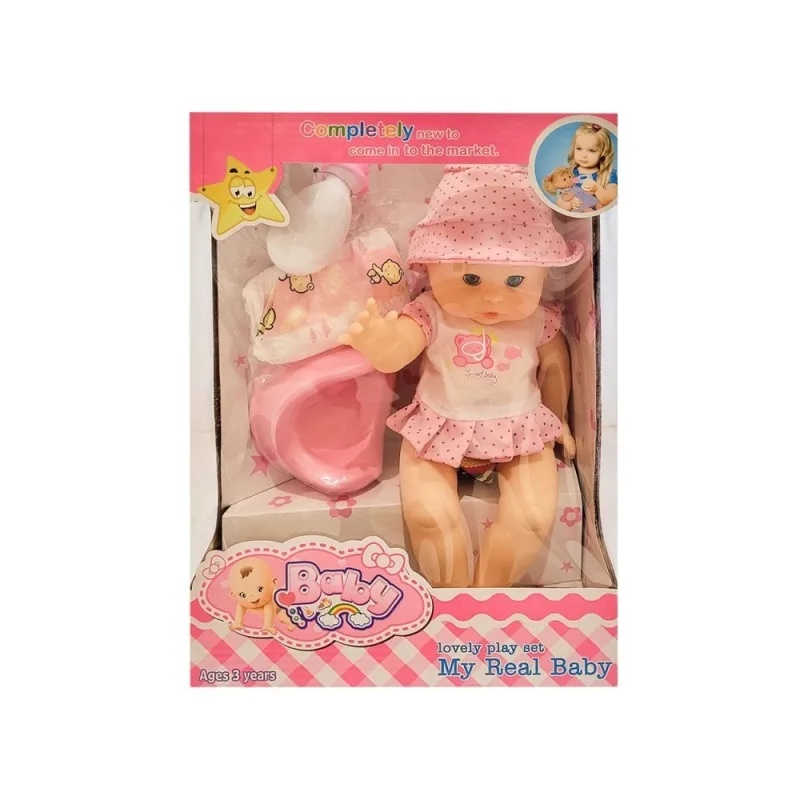 Lėlė 1099 EUROBABY TOYS · 2