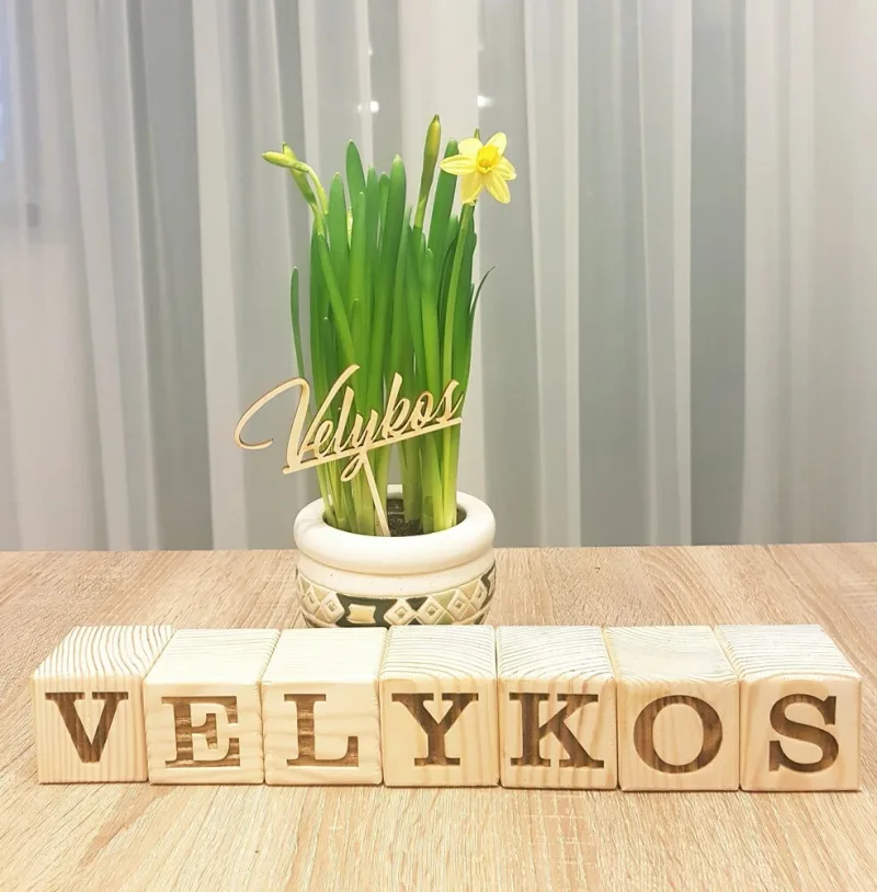 Medinės kaladėlės „Velykos“
