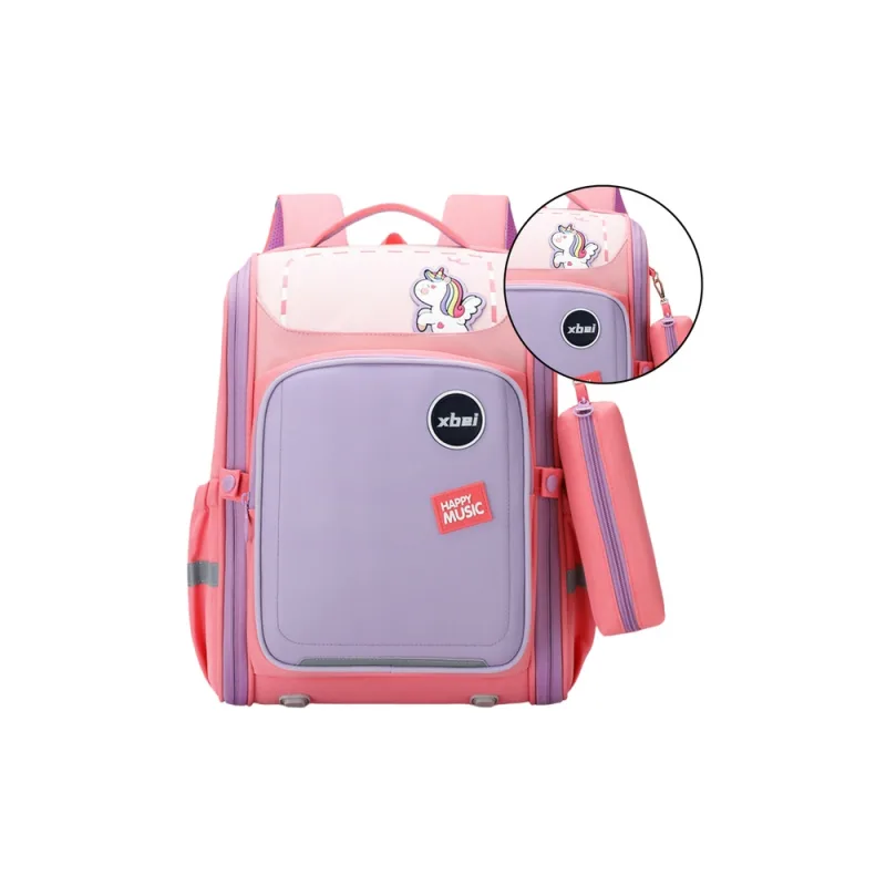 Mokyklinė kuprinė su vienaragio dirželiu pastelinės rožinės spalvos 21L 39cm · 2