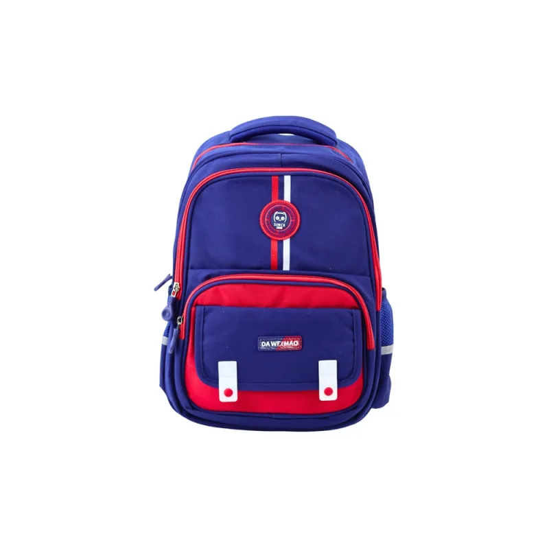 Mokyklinė kuprinė su dirželiu ant krūtinės Navy Red 20L 38cm · 1