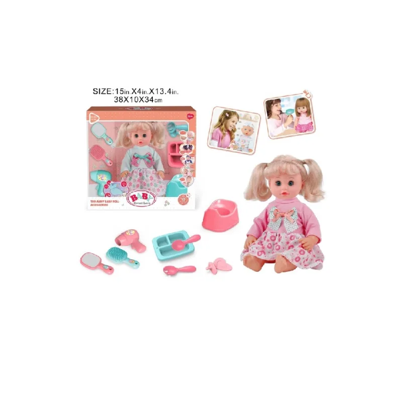 Kūdikio lėlė „Baby Sweet Love“ + naktinis puodelis ir priedai · 1