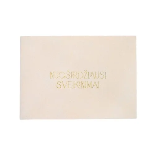 Vokelis pinigams "Nuoširdžiausi svekinimai" Smėlis — 11.4 x 16.2 cm