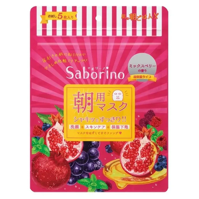 Saborino Morning Facial Sheet Mask Moisture Rich - ryto veido kaukės, 7 vnt. · 1
