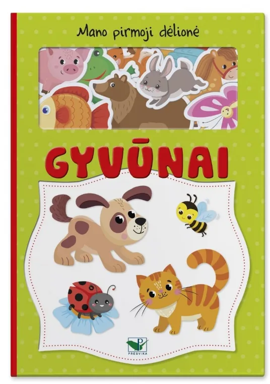 Mano pirmoji dėlionė. Gyvūnai · 1