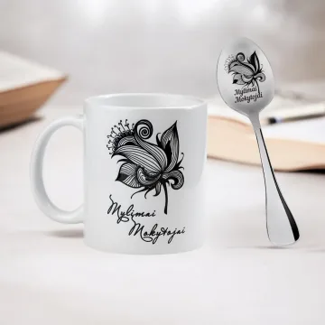 Dovana mylimai Mokytojai
